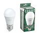 Лампа светодиодная SAFFIT SBG4515 Шарик E27 15W 230V 6400K - фото