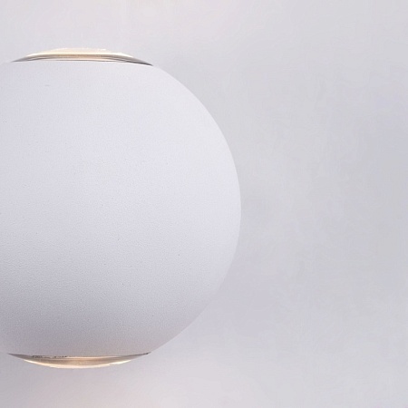 Настенный светильник (бра) Outdoor Gansevoort O575WL-L6W - фото