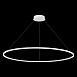 Cветильник подвесной SMART ST-Luce Белый/Белый LED 1*57W 2800-6500K ST605.503.57 - фото