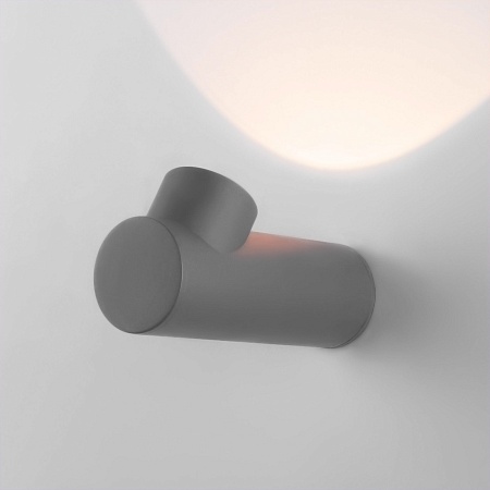 Уличный настенный светодиодный светильник Ray LED IP54 35134/W серый Elektrostandard - фото