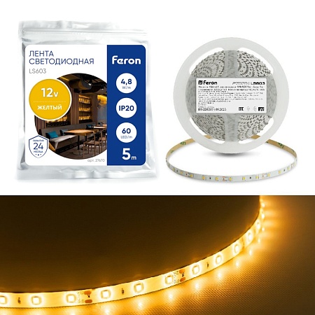 Светодиодная LED лента Feron LS603, 60SMD(2835)/m 4.8W/m 12V 5m желтый - фото