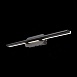 Светильник настенный ST-Luce Черный/Белый LED 1*10W 4000K SL1598.401.01 - фото