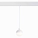 Магнитный трековый светильник подвесной Белый LED 1*7W 4000K 520Lm Ra>80 120° IP20 D90x ST358.543.07 - фото