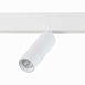 Магнитный трековый светильник белый LED 1*12W 4000K 1 020Lm Ra>80 36° IP20 L-xW44xH130 ST365.546.12 - фото