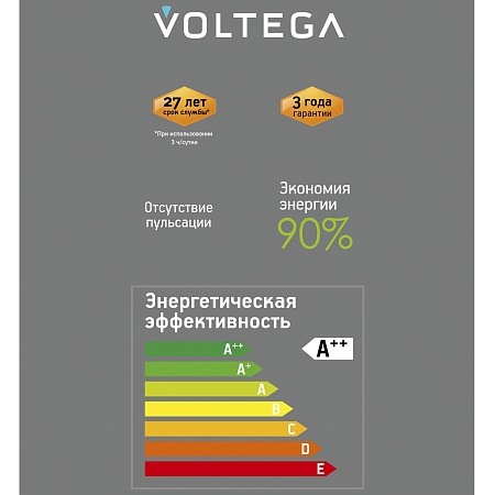 Лампочка Voltega 8567 - фото