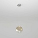 Подвесной акцентный светильник Eurosvet 50231/1 LED - фото
