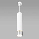 Подвесной светильник Eurosvet DLN107 GU10 - фото