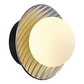 Светильник настенный ST-Luce Черный/Дымчатый, Белый G9 1*5W 4000K SL1521.401.01