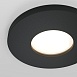 Встраиваемый светильник Technical Stark DL083-01-GU10-RD-B - фото