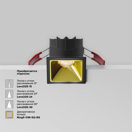 Встраиваемый светильник Technical Alfa LED DL043-01-10W4K-SQ-B-1 - фото