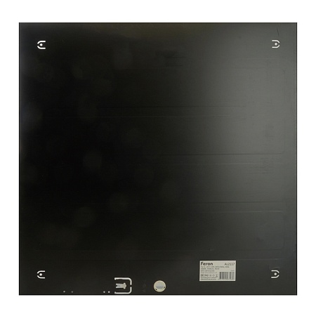 Светодиодная панель Feron AL2117 встраиваемая Армстронг 40W 6500K черный ЭПРА в комплекте - фото