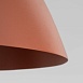 Подвесной светильник TK Lighting 10260 - фото