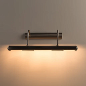 Подсветка для картин Arte Lamp PICTURE LIGHTS A5007AP-4SS