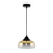Подвесной светильник Freya Jiffy FR5188PL-01G - фото