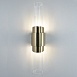 Бра Tycho Small Wall Light From Covet Paris Imperiumloft 144092-22 - фото