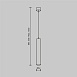 Подвесной светильник Technical FOCUS LED P072PL-L12W3K-BS - фото