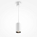 Подвесной светильник Technical Vol P100PL-20W3K-W - фото