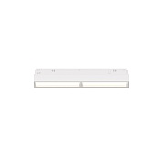 Трековый светильник Voltega VGL106-4-12W-DS-W
