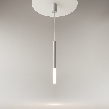 Подвесной светильник Maytoni Pro Shade MOD157PL-L6WK - фото