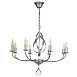 Люстра Freya Sealy FR5027PL-08S - фото