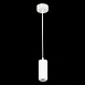 Светильник подвесной Zoom Белый LED 1*10W 3000K 1 000Lm Ra>80 15-60° IP20 D59xH130 170- ST600.533.10 - фото