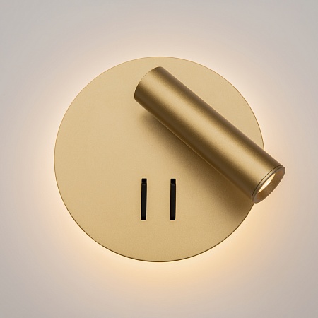 Настенный светильник (бра) Technical Ios 176 C176-WL-01-6W-MG - фото