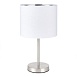 Прикроватная лампа Никель/Белый, Серебристый E27 1*40W SLE300554-01 - фото