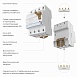 Устройство защитного отключения (УЗО) 3P+N 63 A 30m А АС 6 kА W914P636 - фото