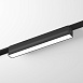 Светильник на шине Denkirs AIR LINEAR DK5330-BK - фото