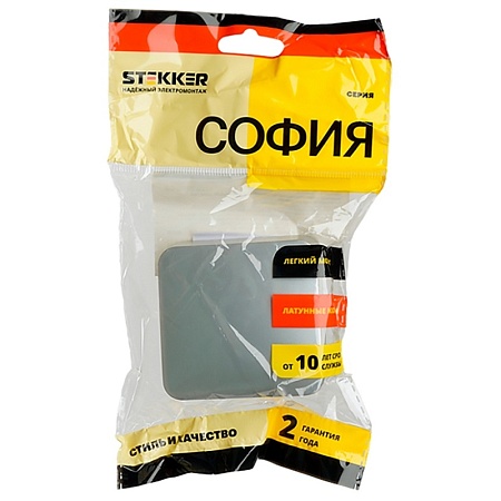 Выключатель открытой установки 2-клавишный с индикатором, STEKKER, 250В, 10А, IP20, серия София, черный матовый, MSW10-21-05 - фото