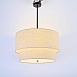 Люстра Rh Two-Tier Round Shade Linen Imperiumloft 75148-22 - фото
