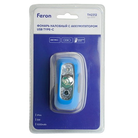 Фонарь налобный Feron TH2312 с аккумулятором 5W USB IP44, пластик - фото