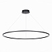 Светильник подвесной ST-Luce Черный/Белый LED 1*57W 4000K ST605.443.57 - фото