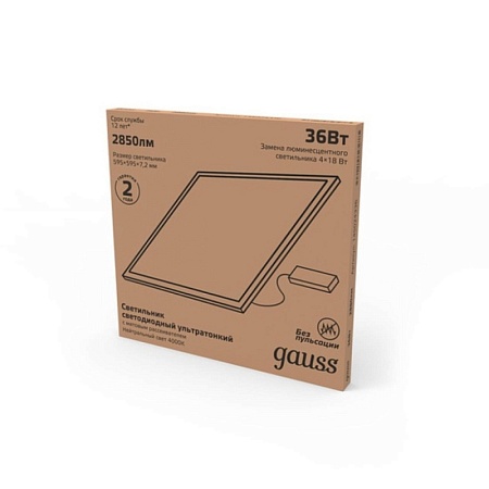 Светодиодная панель GAUSS 145024336_GAUSS - фото