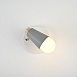 Настенный Светильник Rotary Wall Серый Imperiumloft 185371-26 - фото