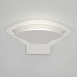 Настенный светодиодный светильник Pavo LED MRL LED 1009 белый - фото