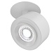Потолочный светильник Technical Treo C063CL-L12W4K - фото