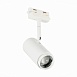 Св-к трек. Zoom Белый LED 1*12W 4000K 1 200Lm Ra>80 15-60° IP20 L137xW59xH179 170-240V ST600.546.12 - фото