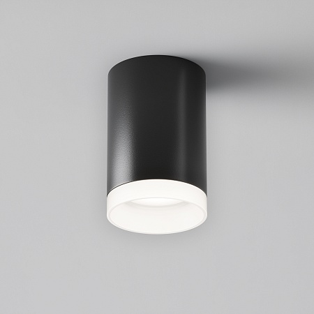 Потолочный светильник Technical Pauline C008CW-01B - фото