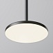 Подвесной светильник Technical Plato P076PL-L12W4K-B - фото