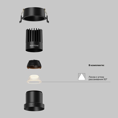 Встраиваемый светильник Technical DL118-15W-2.7K-B - фото