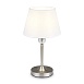 Настольный светильник Freya Rosemary FR2190TL-01N - фото