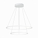 Светильник подвесной ST-Luce Белый/Белый LED 1*56W 4000K ST603.543.56 - фото