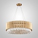 Подвесная Люстра Exult D60 Imperiumloft 240969-26 - фото