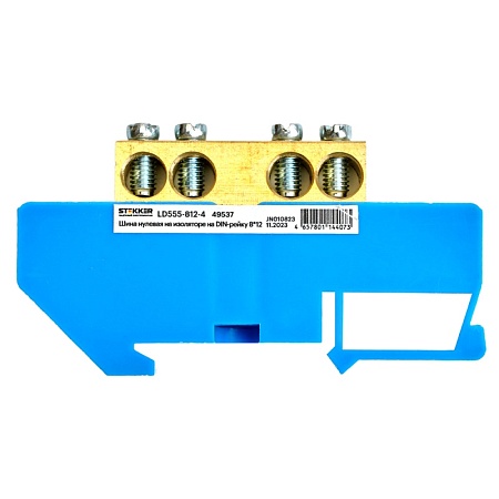 Шина"N" на изоляторе STEKKER 8*12 на DIN-рейку 4 вывода, синий,  LD555-812-4 - фото