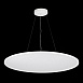 Светильник подвесной Белый LED 1*96W 4000K 8 640Lm Ra>80 120 IP20 D1 000xH35 185-265V ST602.543.96 - фото