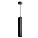 Светильник потолочный Feron ML1842 Barrel ECHO levitation MR16 35W, 230V, GU10, чёрный, с антибликовой сеточкой, на подвесе 1,7 - фото