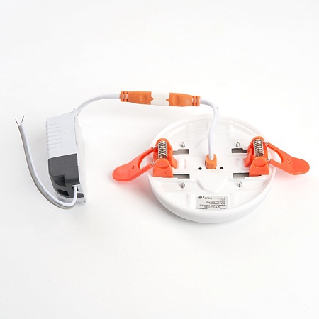 Светодиодный светильник Feron AL509 встраиваемый с регулируемым монтажным диаметром (до 80мм) 6W 4000K белый серия FlexyRim - фото