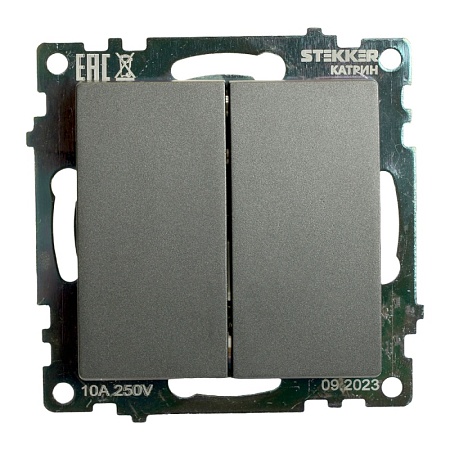 Выключатель 2-клавишный (механизм) 250В, 10А, серия Катрин, графит, GLS10-7104-06 - фото