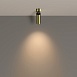 Потолочный светильник Technical FOCUS LED C055CL-L12W3K-W-BS - фото